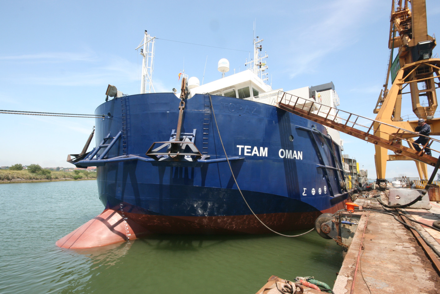 Team Oman 1